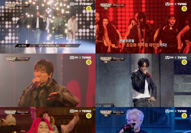 '쇼미12' 본선 쇼 개막, 바비·저스디스·선우 등 역대급 피처링