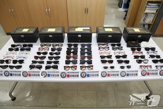 '데드카피' 첫 구속…블루엘리펀트·젠틀몬스터 분쟁, 패션업계 흔든다