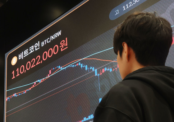 1억 1000만원선 탈환한 비트코인