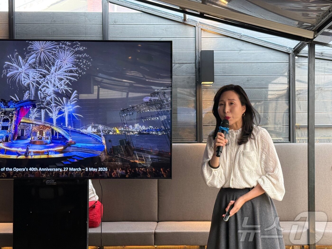 본문 이미지 - 김희정 뉴사우스웨일즈주관광청 한국 사무소 이사 ⓒ 뉴스1 윤슬빈 관광전문기자