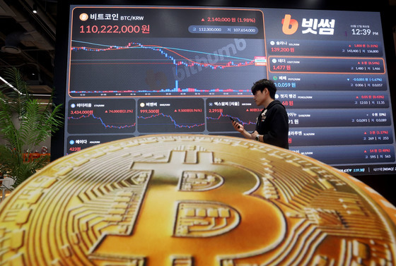 비트코인 '상승세'