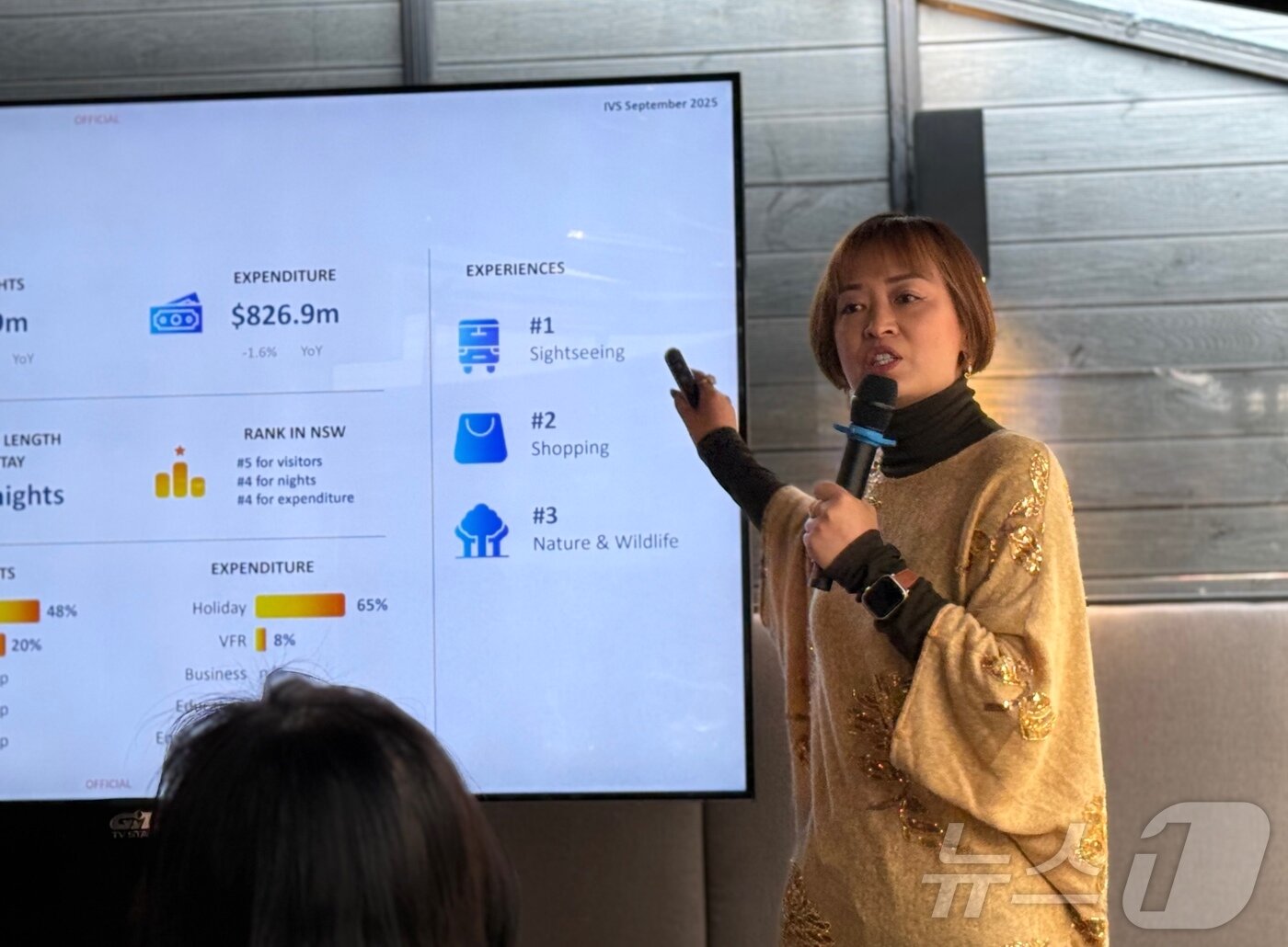본문 이미지 - 제니퍼 텅 뉴사우스웨일즈주관광청 동북아시아 총괄 이사 ⓒ 뉴스1 윤슬빈 관광전문기자