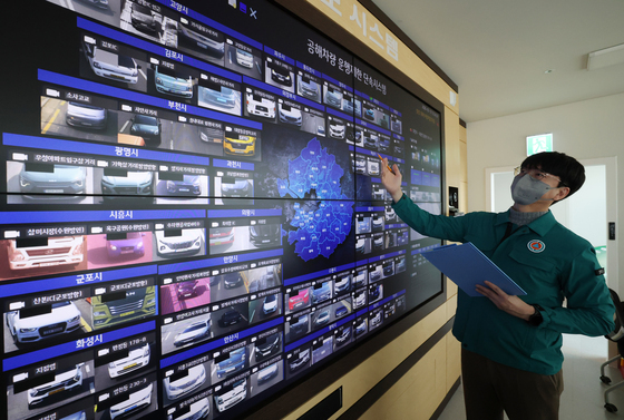 경기도, 초미세먼지 비상저감조치 시행