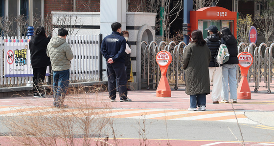 '우리 아이, 안전하게…'