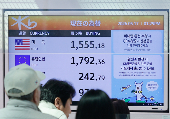 원화, 중동 상황 이후 강달러에 동조 심화