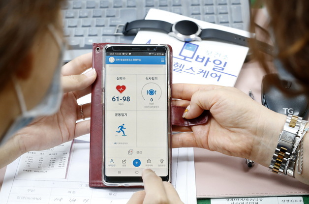 임실군, 모바일헬스케어 신규 대상 35명 선착순 모집