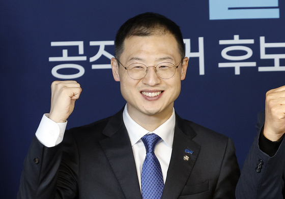 울산시장 본경선 합동연설회 나선 김상욱 후보