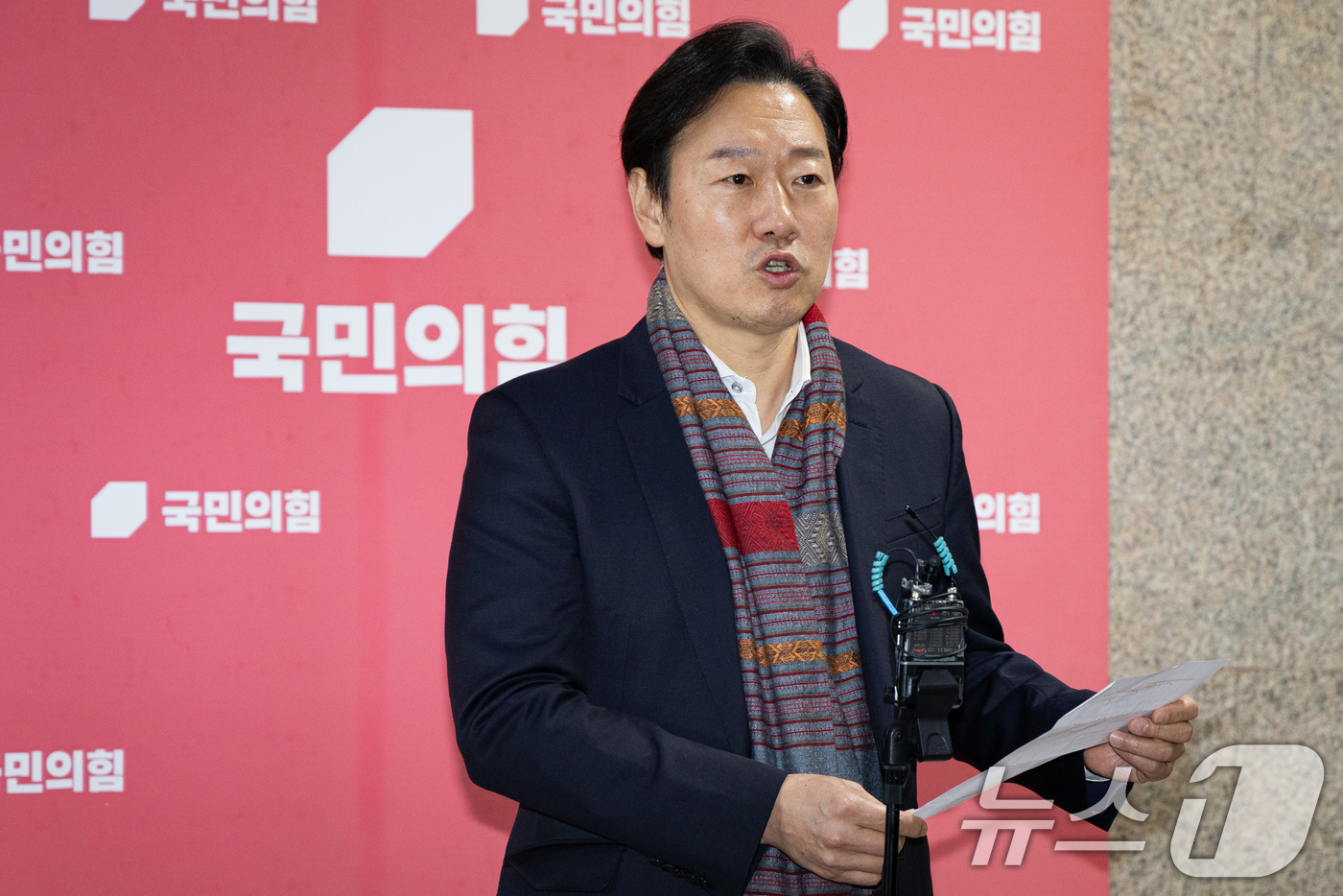 (서울=뉴스1) 유승관 기자 = 박수민 국민의힘 의원이 17일 서울 여의도 국회에서 서울시장 출마를 밝히며 오세훈 서울시장의 경선 참여를 촉구하고 있다. 2026.3.17/뉴스1