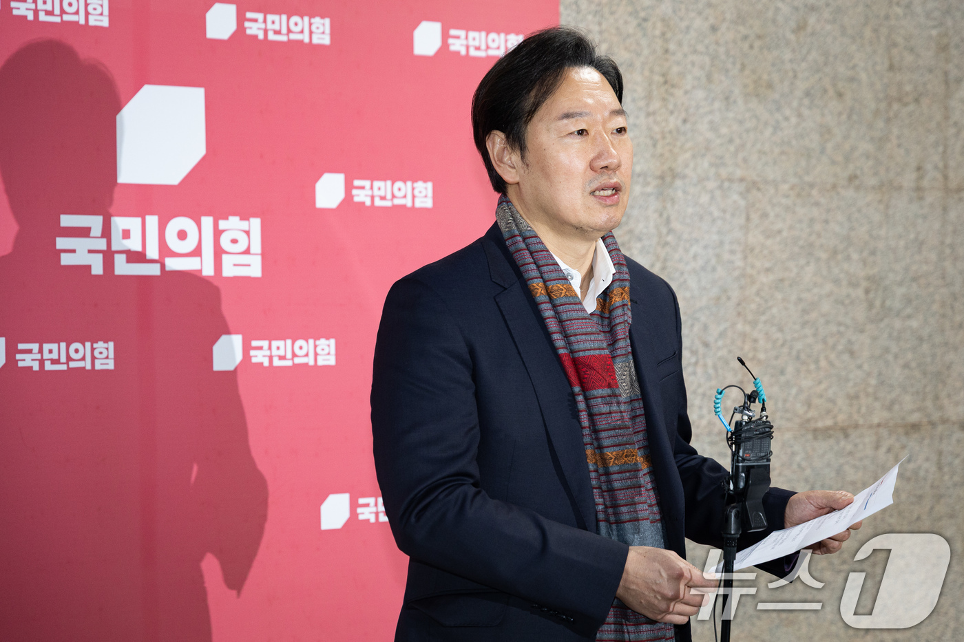 (서울=뉴스1) 유승관 기자 = 박수민 국민의힘 의원이 17일 서울 여의도 국회에서 서울시장 출마를 밝히며 오세훈 서울시장의 경선 참여를 촉구하고 있다. 2026.3.17/뉴스1