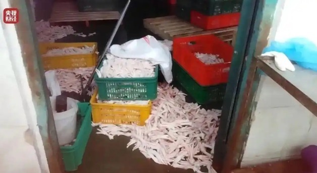 中 '뽀얀, 표백 닭발' 위생 발칵…식약처 "국내 수입된 적 없어"