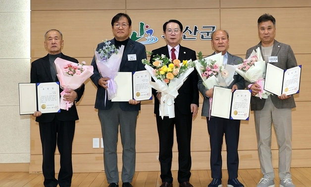 괴산군 기업경영인협의회, 2026년 정기총회 개최