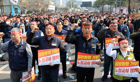 양대노총, 노정교섭 촉구