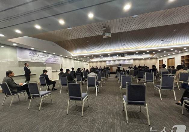 제약·바이오, '슈퍼 주총위크'…지배구조 개편부터 자사주 처분까지