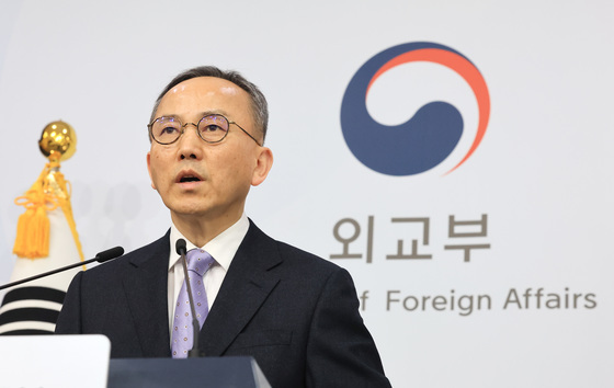 정례브리핑하는 박일 외교부 대변인