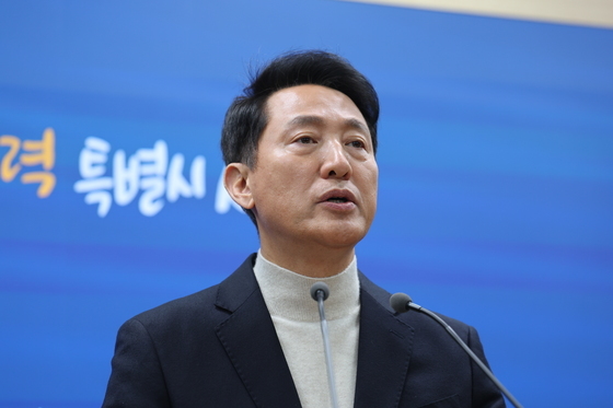 오세훈 "국힘 서울시장 공천 신청…서울서 보수 다시 일으켜 세울 것"(상보)