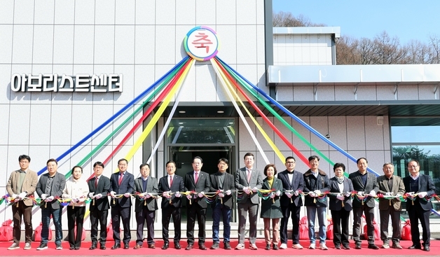 괴산군, 수목관리 전문가 양성 산실 '아보리스트 실내훈련센터' 개장