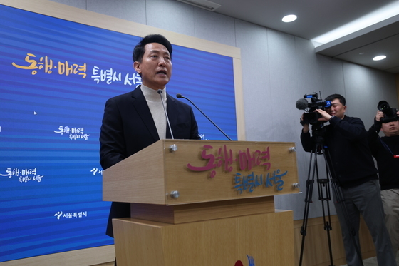 오세훈 시장, 공천 신청 관련 입장 표명