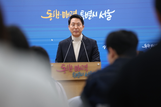 오세훈 시장, "선당후사 정신으로 국힘 서울시장 후보등록"