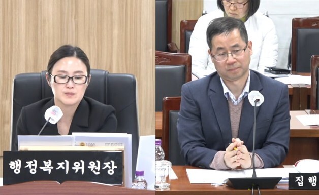 세종시의회, 공공기관장 임금 깎는 조례 보류…차기 의회로 넘겨