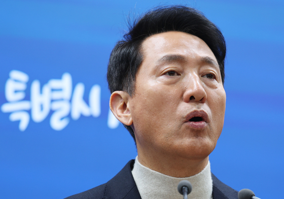 "선당후사 정신으로 서울시장 후보 등록"