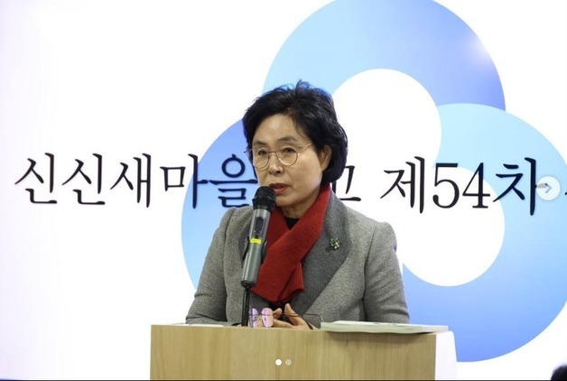 경찰, 국힘 관악을 당협위원장 수사…"2022 지선 공천헌금 의혹"