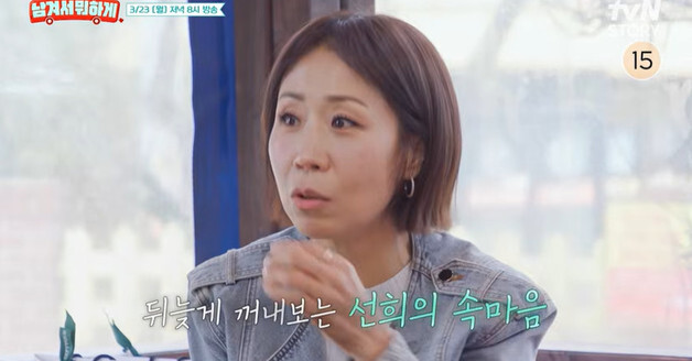 정선희, 故안재환 사별 회상…"남편 잃은 여자, 인생 끝났다 생각"