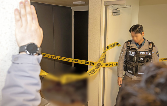 사건 현장 통제하는 경찰