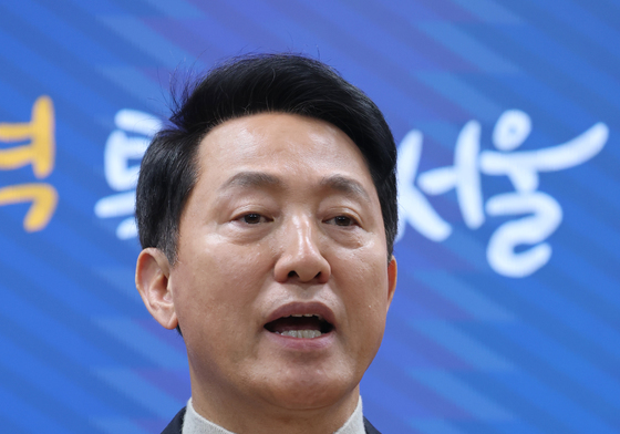 오세훈 "서울서 보수 다시 일으켜 세울 것"