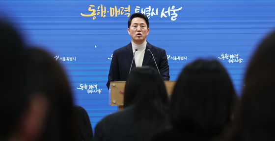 후보 등록 입장 밝히는 오세훈 서울시장