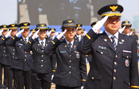 신임 경찰·경감 임용식