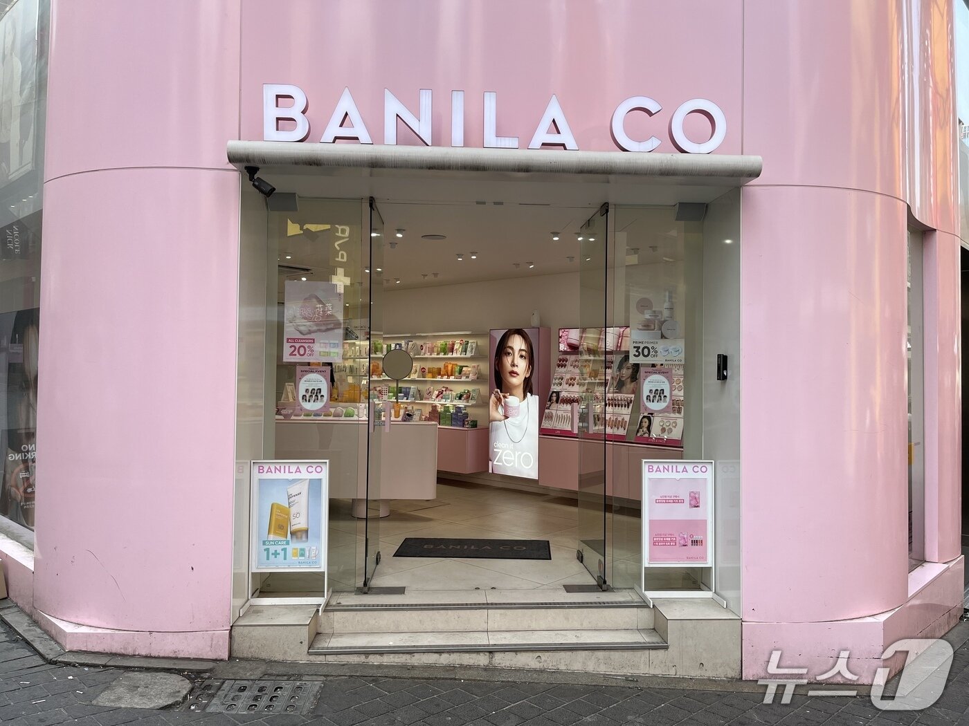 본문 이미지 - 바닐라코 명동 매장 사진. ⓒ 뉴스1 신민경 기자