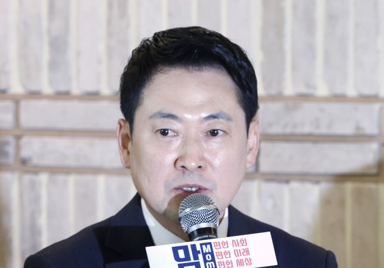 장동혁 대표, 맘(Mom)편한특별위원회 간담회 인사말