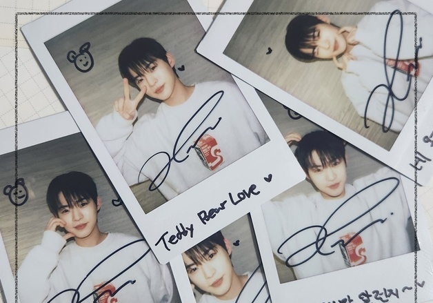 온앤오프 효진, 솔로 신곡 '테디베어 러브' 발매…로맨틱 가득 담았다