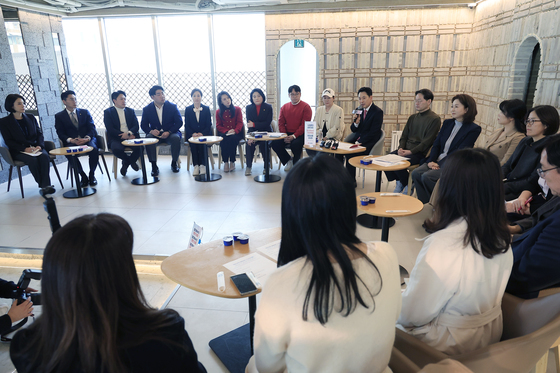 국민의힘 맘(Mom)편한특별위원회 저출생영유아보육분과위원회 1차 현장 간담회