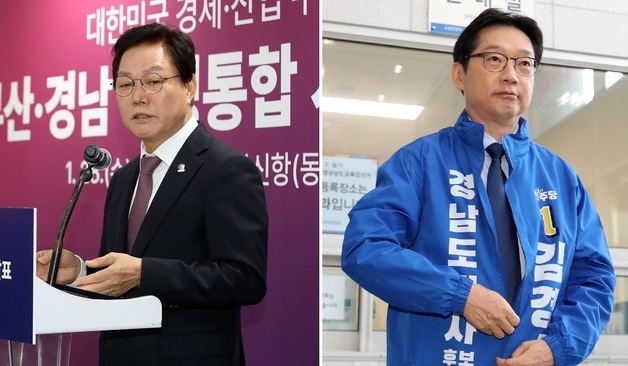 박완수 "위대한 미래" 김경수 "균형발전 선도"…경남지사 전현직 빅매치