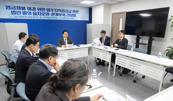 발주자 직접지급 3법 입법 추진 위한 더불어민주당 을지로위원회 - 관계부처 간담회