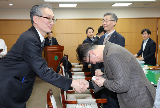 대전시, 중동 사태 대응 지역수출 지원기관 간담회