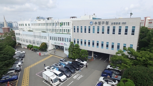 부산 수영구, 숙박·목욕업소 불법 카메라 탐지 장비 대여