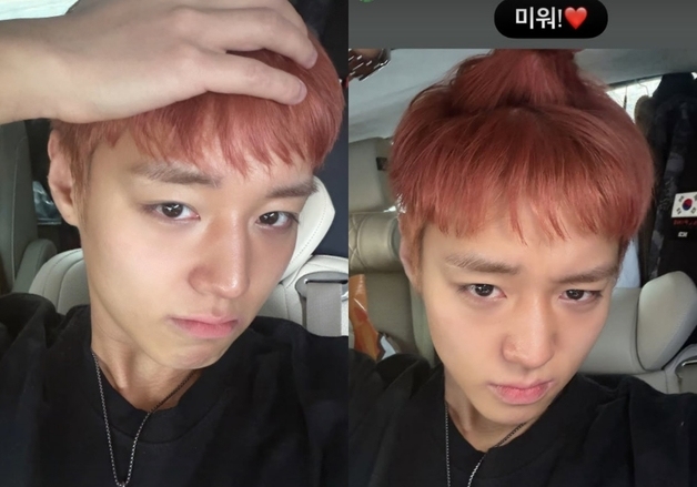 박지훈, '단종' 벗고 붉은 머리로 '파격 변신'…"미워" 뾰로통 눈빛 [N샷]