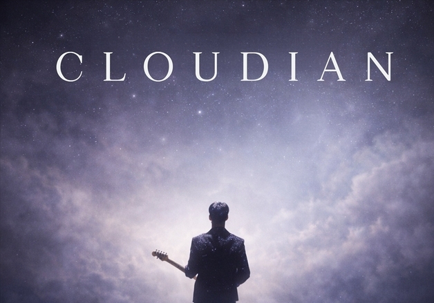 '3인조 개편' 클라우디안, 17일 신보 '페이디드 나이트' 발매