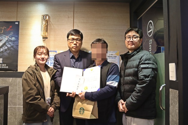 경찰 실종경보문자 유심히 본 시민 덕에 가출청소년 무사 발견