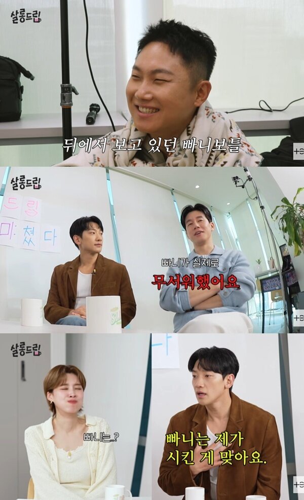 본문 이미지 - 유튜브 채널 'TEO 테오' 캡처