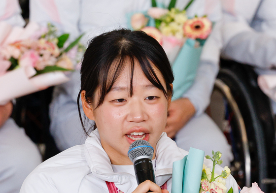 MVP 선정된 김윤지