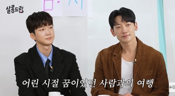 이승훈 "비·김무열과 여행 깜짝 놀라…얼마나 숨 막힐까"