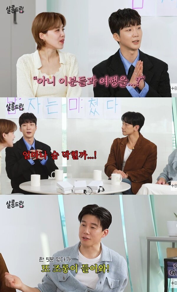 본문 이미지 - 유튜브 채널 'TEO 테오' 캡처