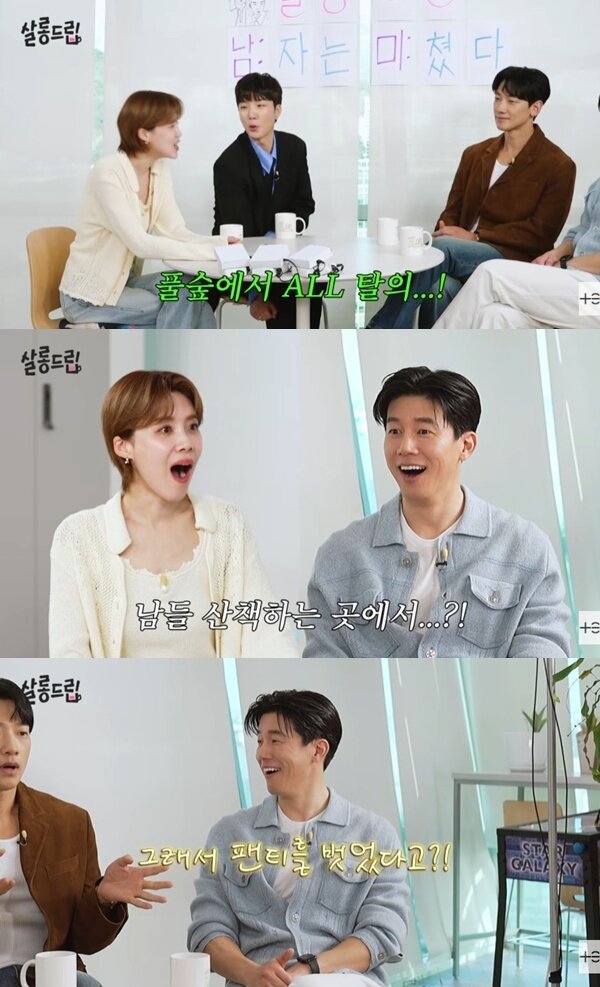 본문 이미지 - 유튜브 채널 'TEO 테오' 캡처