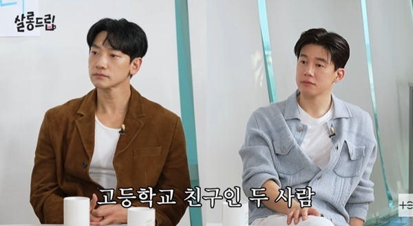 비·김무열 "안양예고 절친…수학여행 장기자랑 팀 결성" [RE:TV]