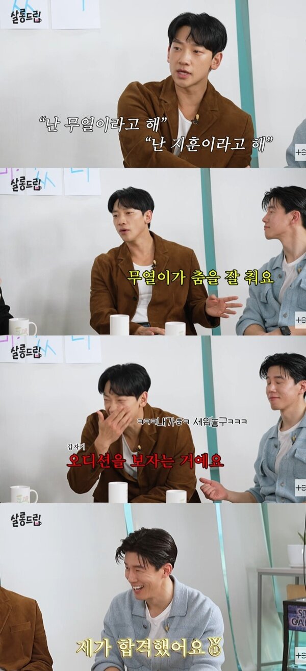 본문 이미지 - 유튜브 채널 'TEO 테오' 캡처