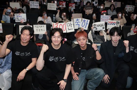 '왕사남' 1300만 축하 2000만을 향해