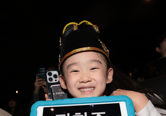 장항준 감독 응원하는 어린이 팬